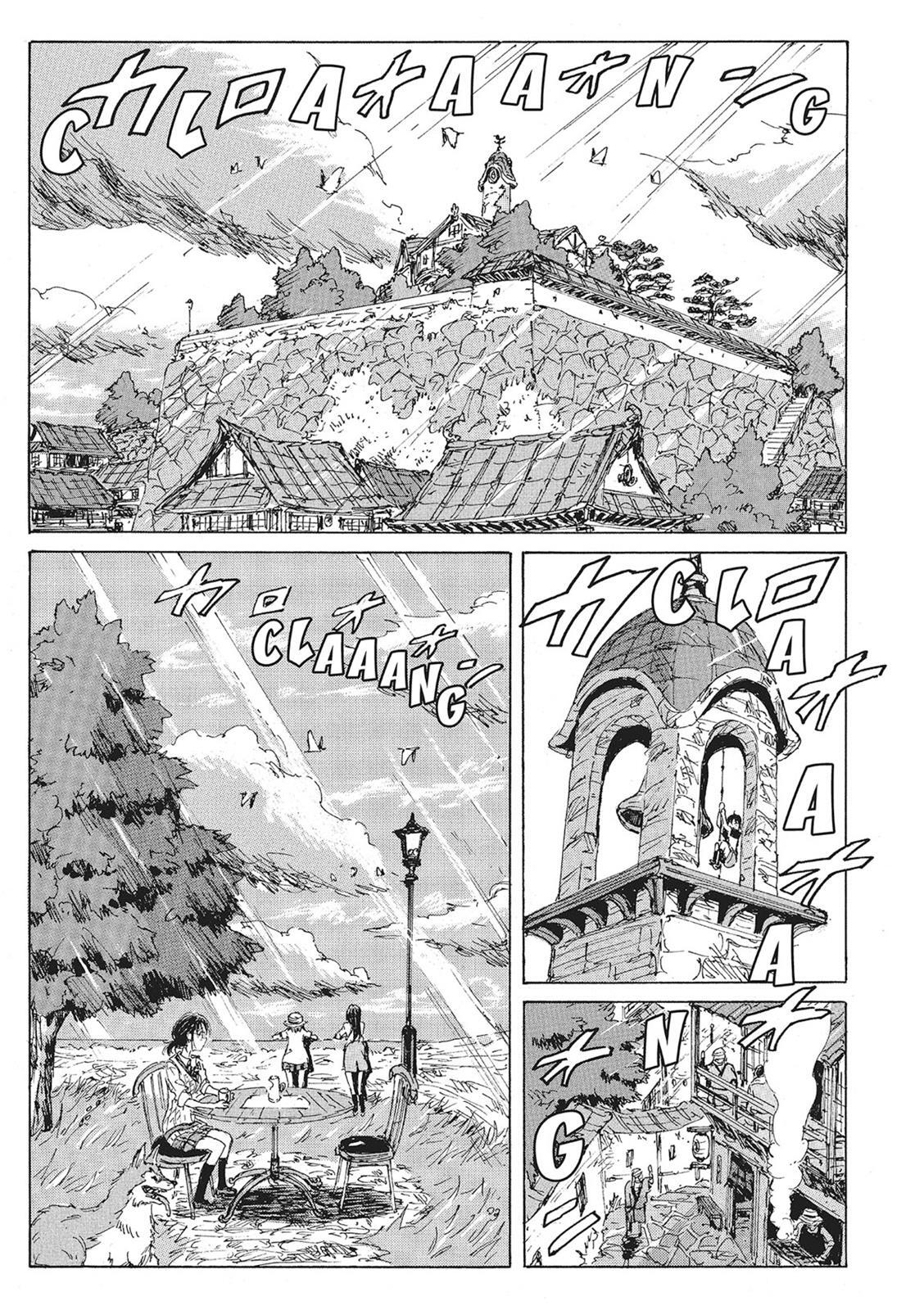 Read Coppelion Manga Online