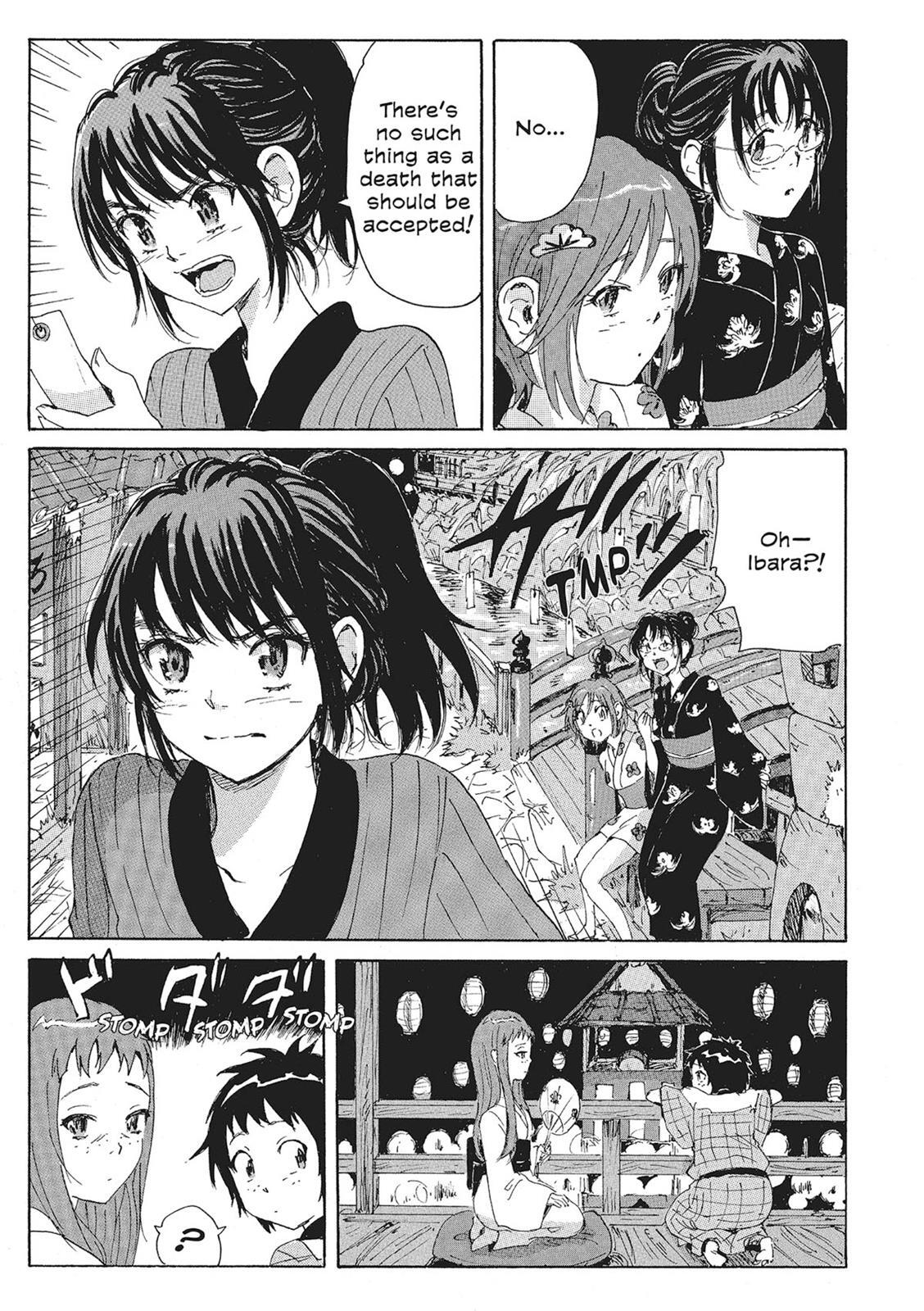 Read Coppelion Manga Online
