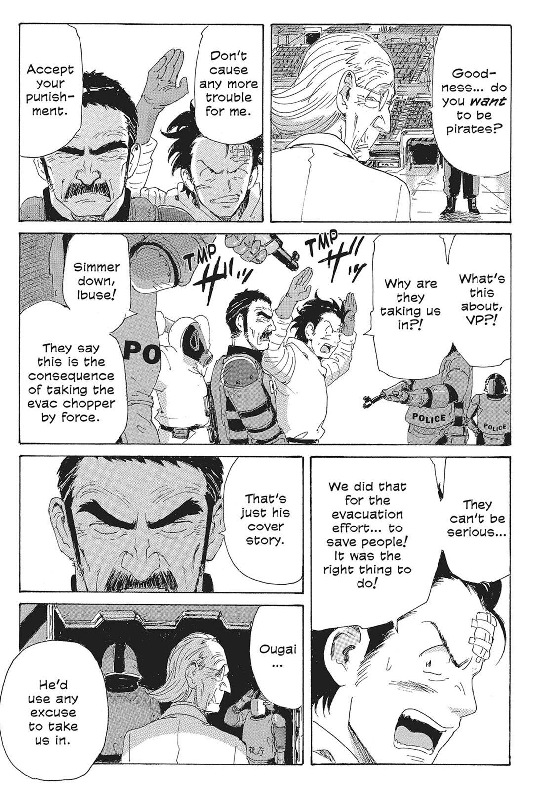 Read Coppelion Manga Online