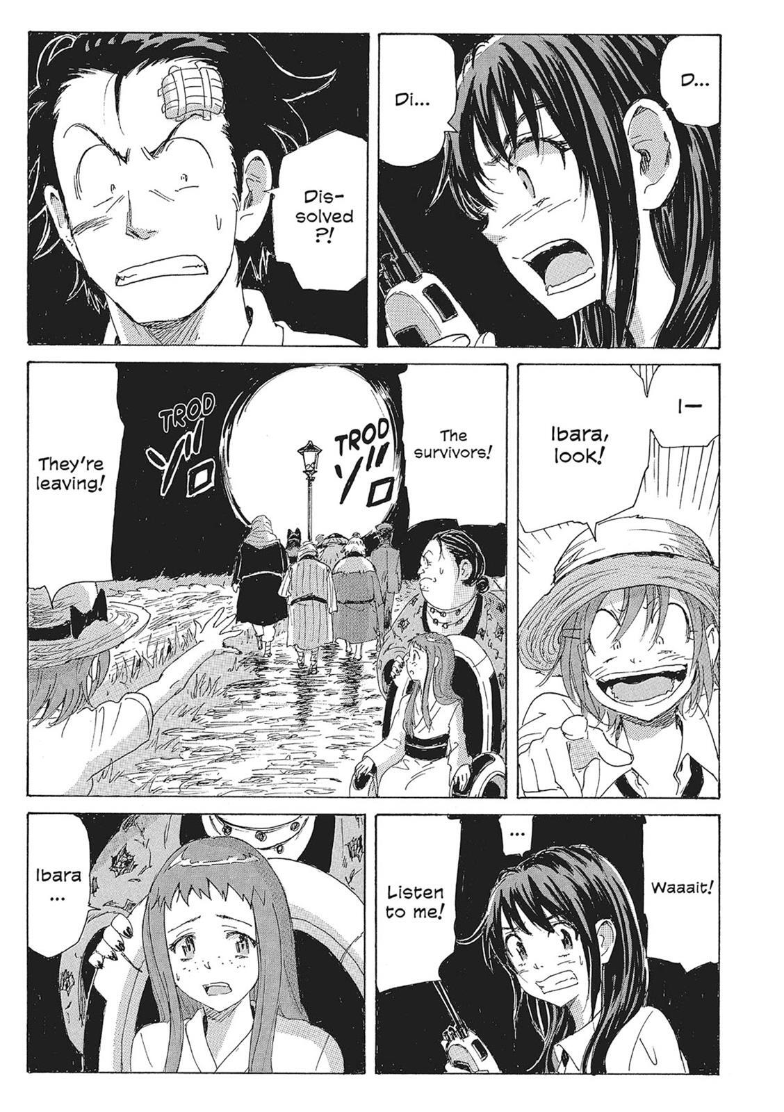 Read Coppelion Manga Online