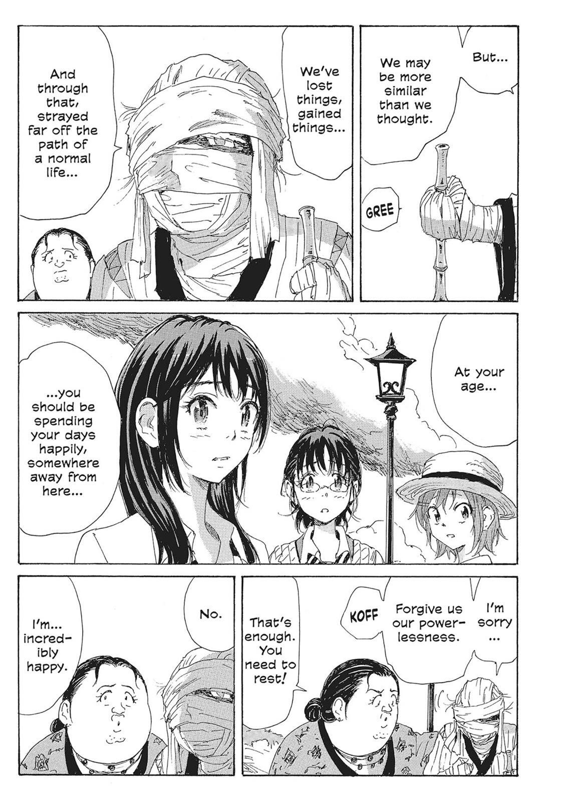 Read Coppelion Manga Online