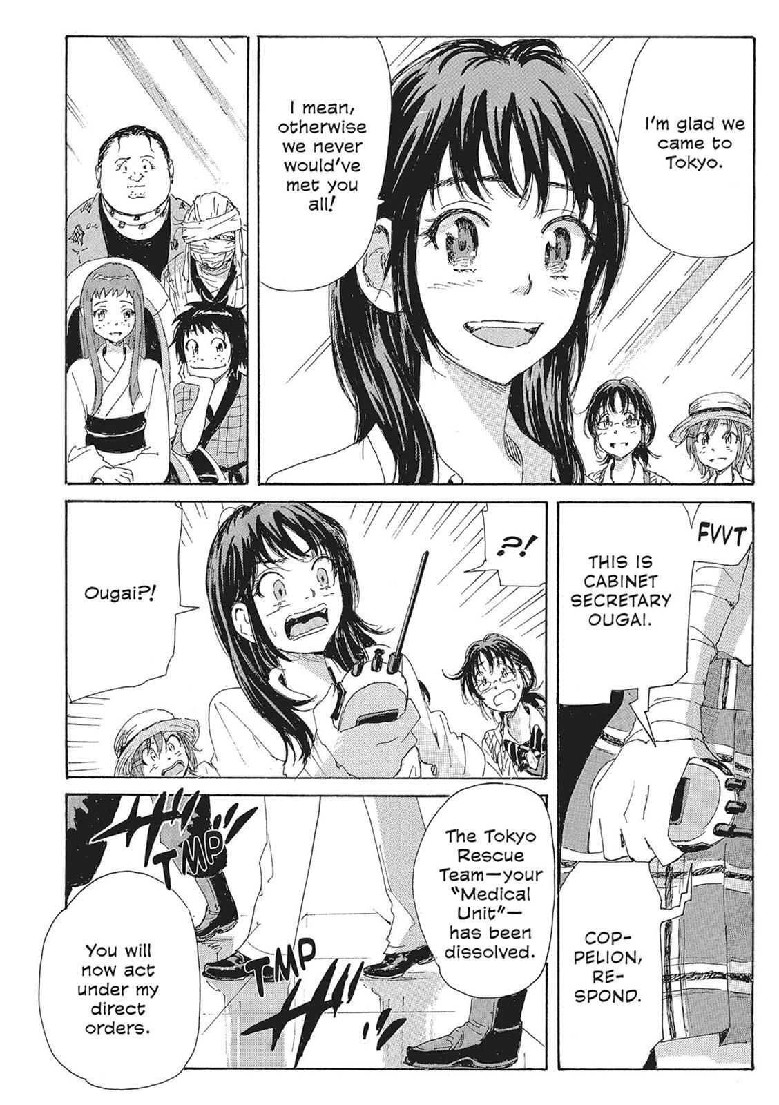 Read Coppelion Manga Online
