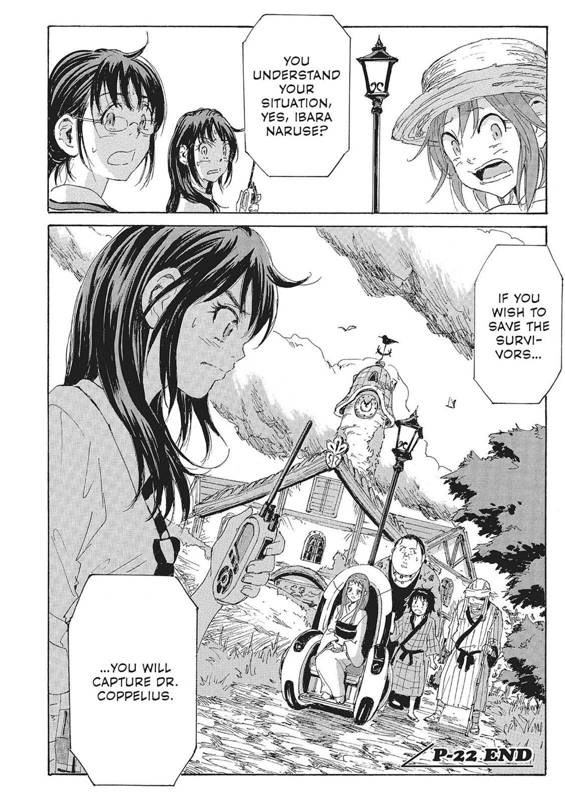Read Coppelion Manga Online