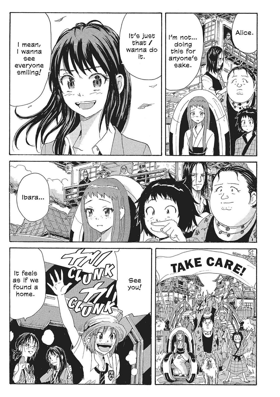 Read Coppelion Manga Online