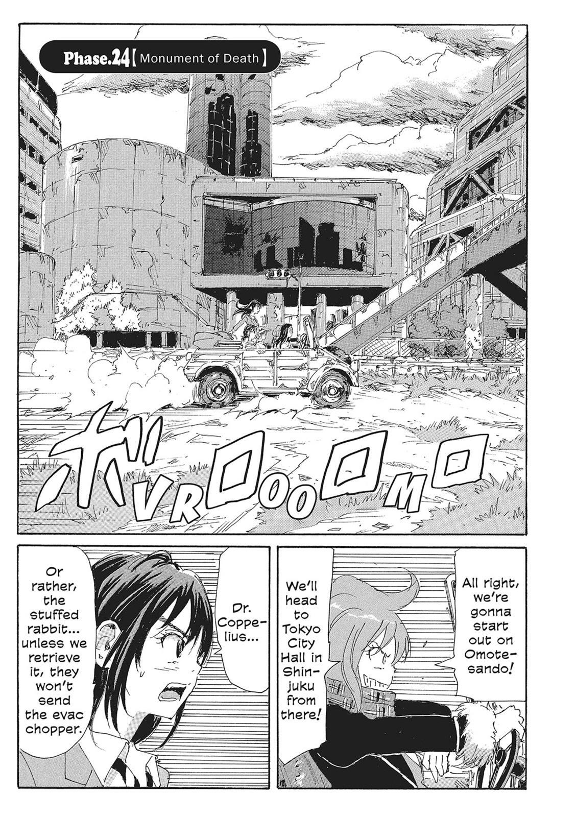 Read Coppelion Manga Online