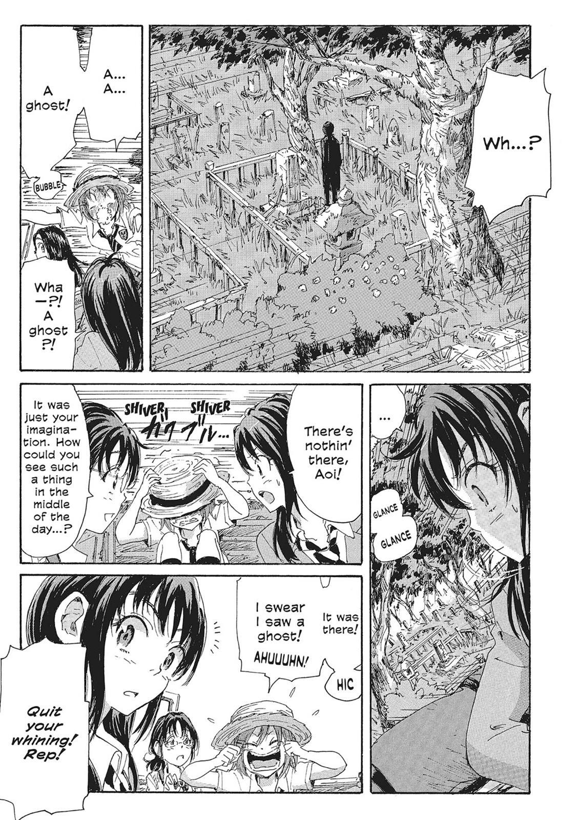 Read Coppelion Manga Online