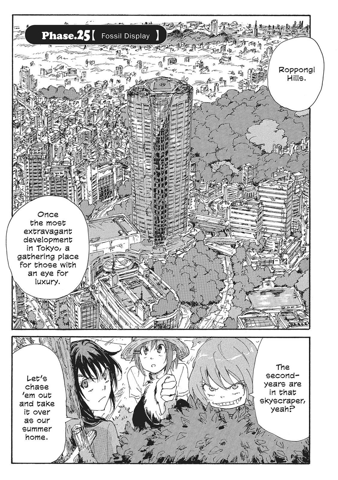 Read Coppelion Manga Online