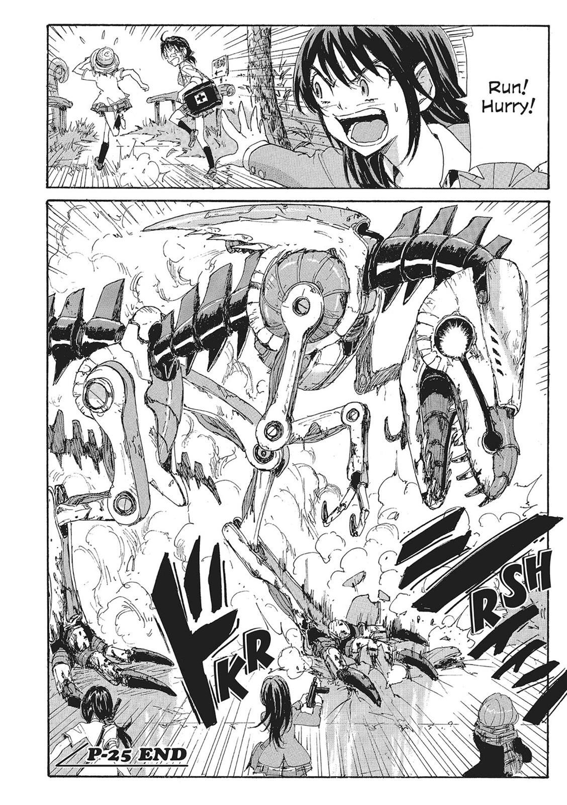 Read Coppelion Manga Online