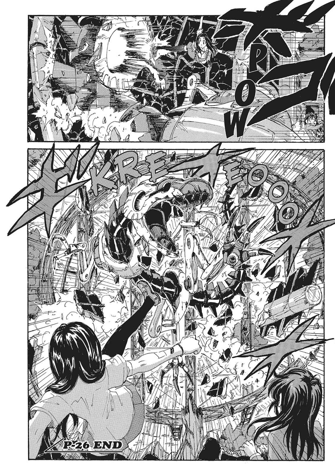 Read Coppelion Manga Online