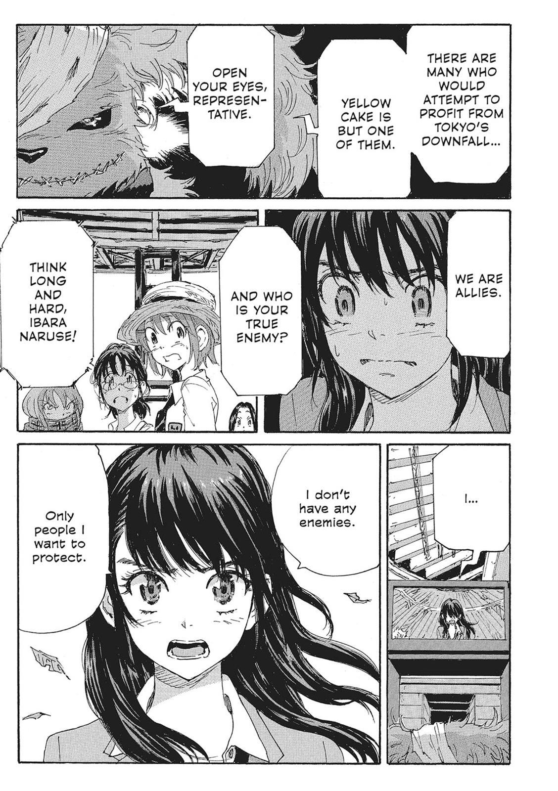 Read Coppelion Manga Online