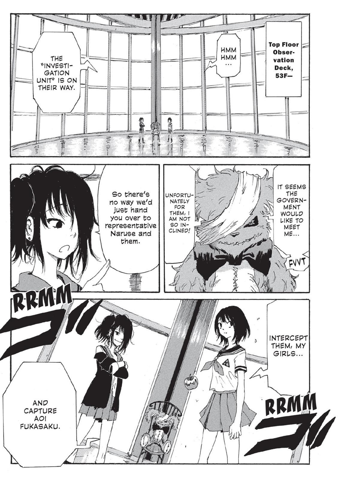 Read Coppelion Manga Online