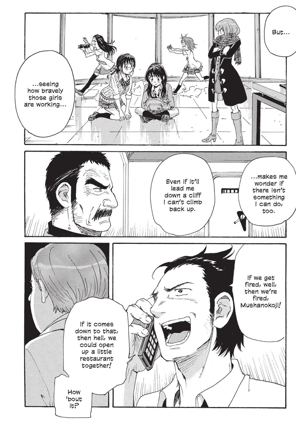 Read Coppelion Manga Online
