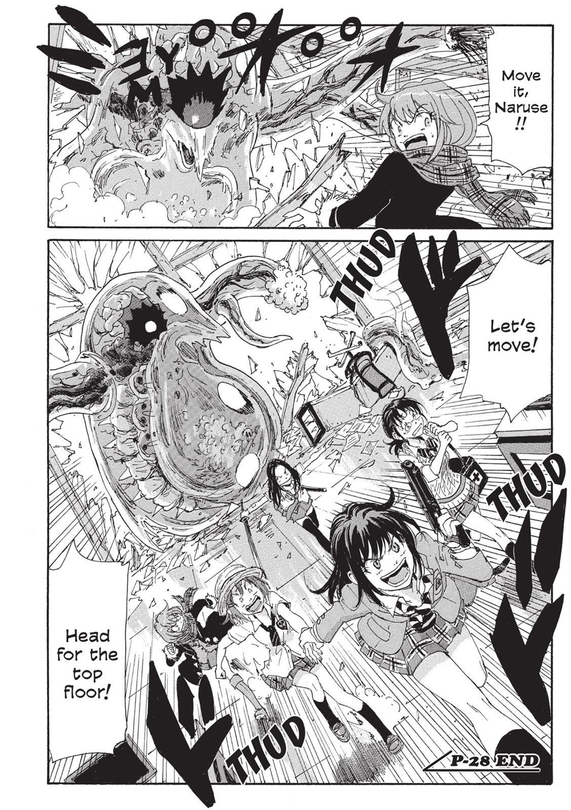Read Coppelion Manga Online