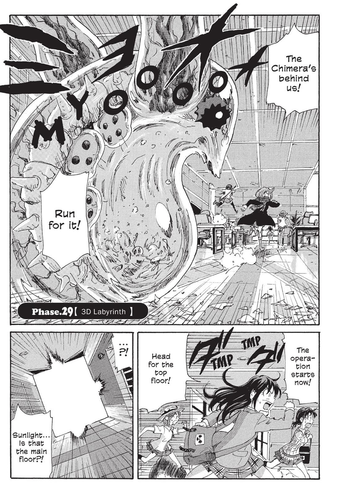 Read Coppelion Manga Online