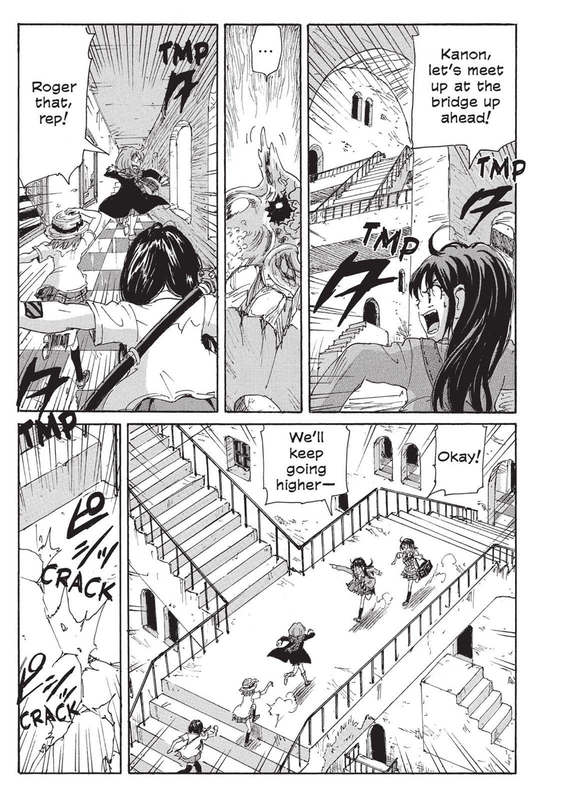 Read Coppelion Manga Online