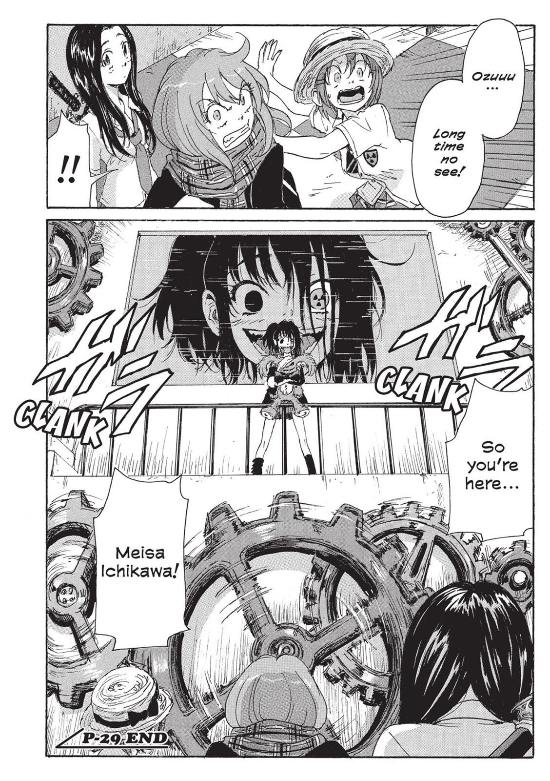 Read Coppelion Manga Online