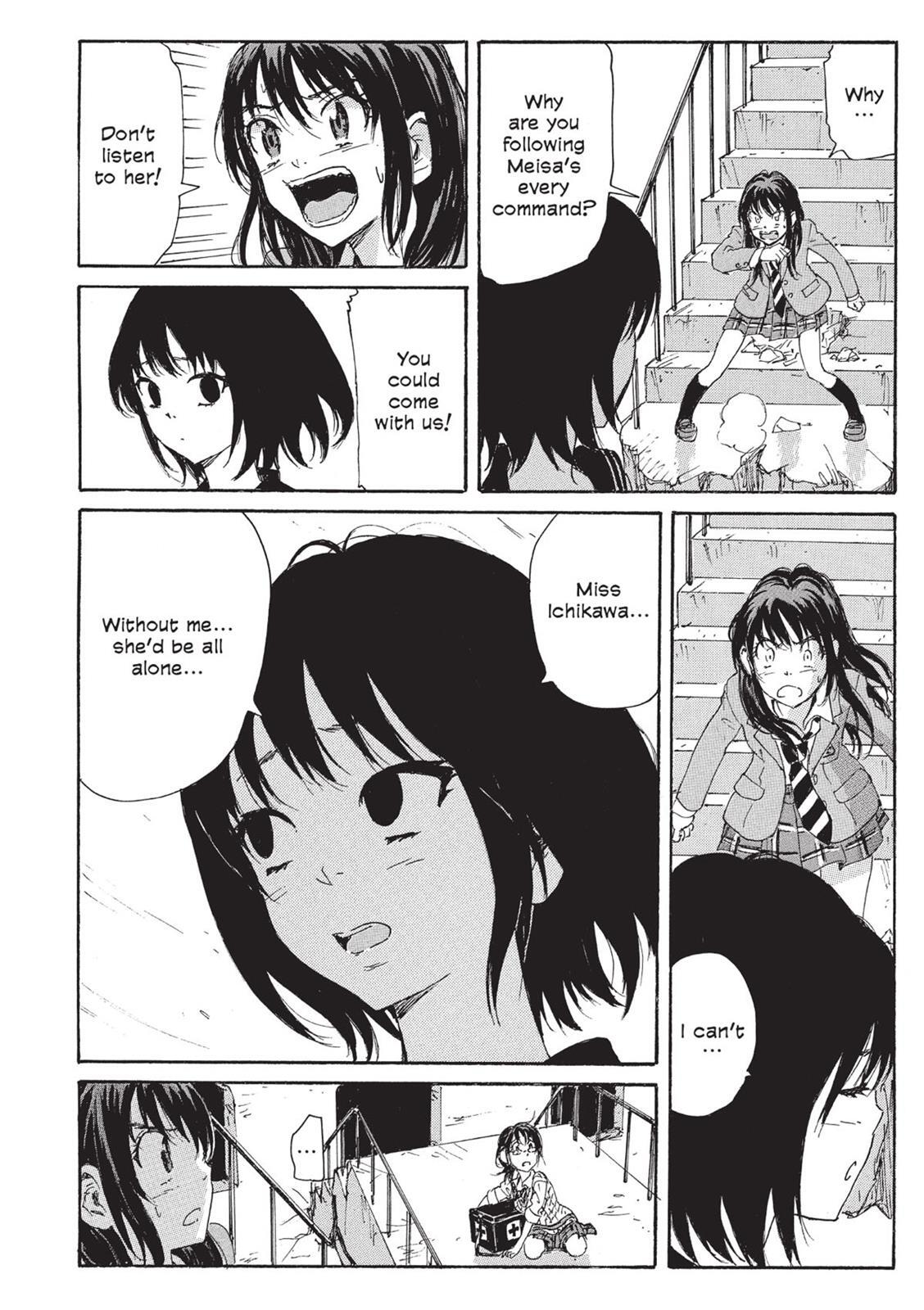 Read Coppelion Manga Online