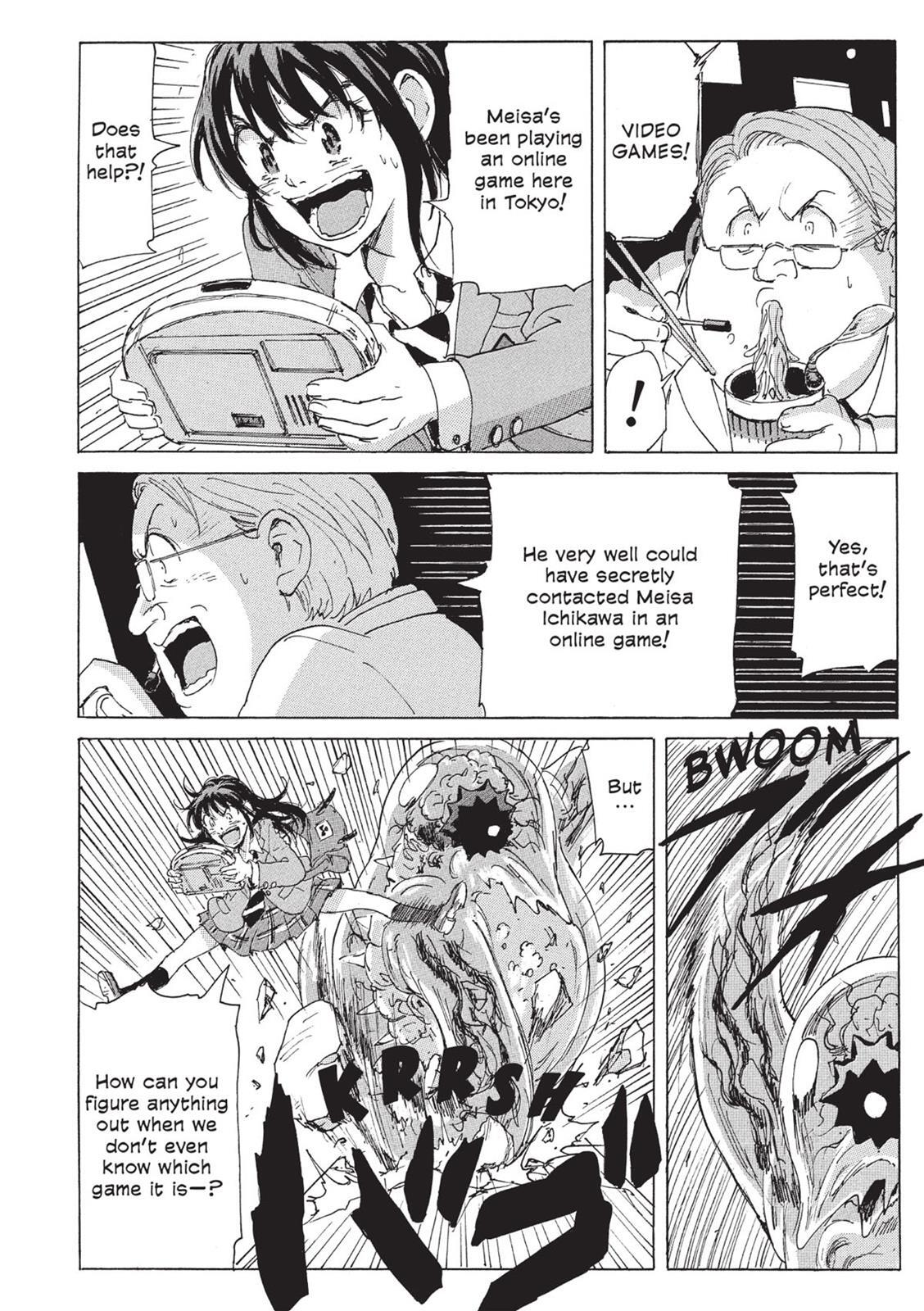 Read Coppelion Manga Online