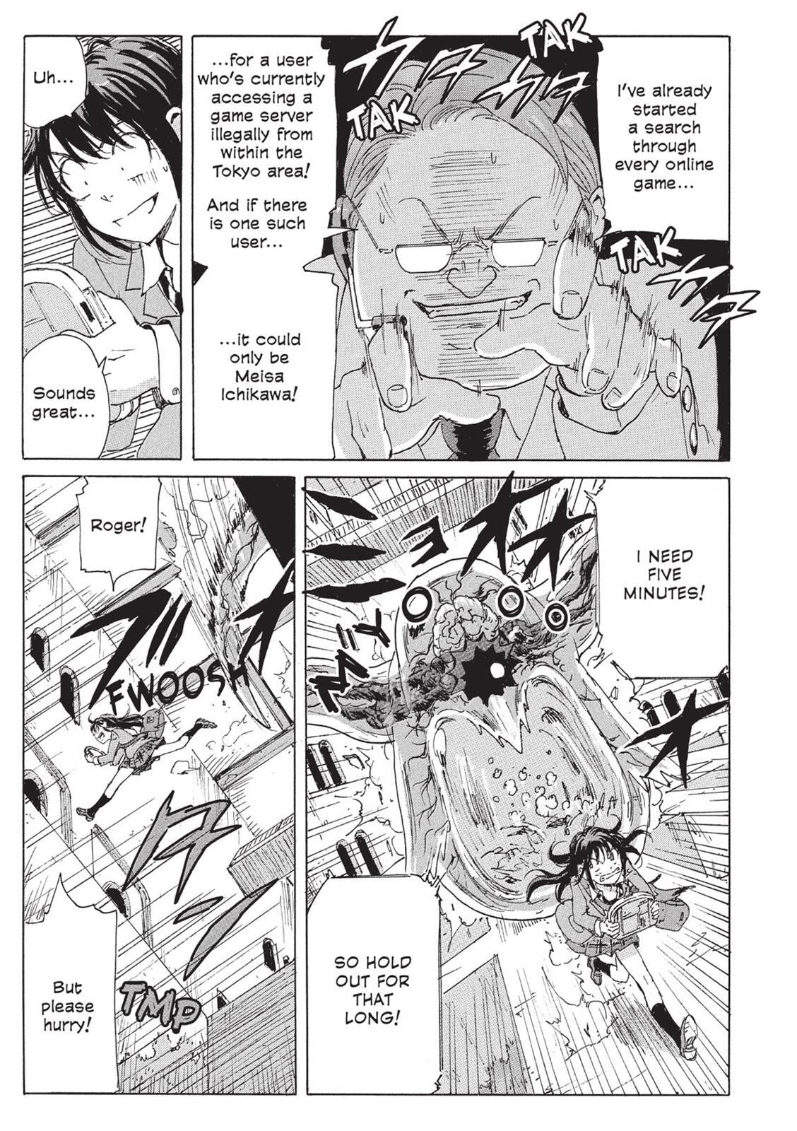 Read Coppelion Manga Online