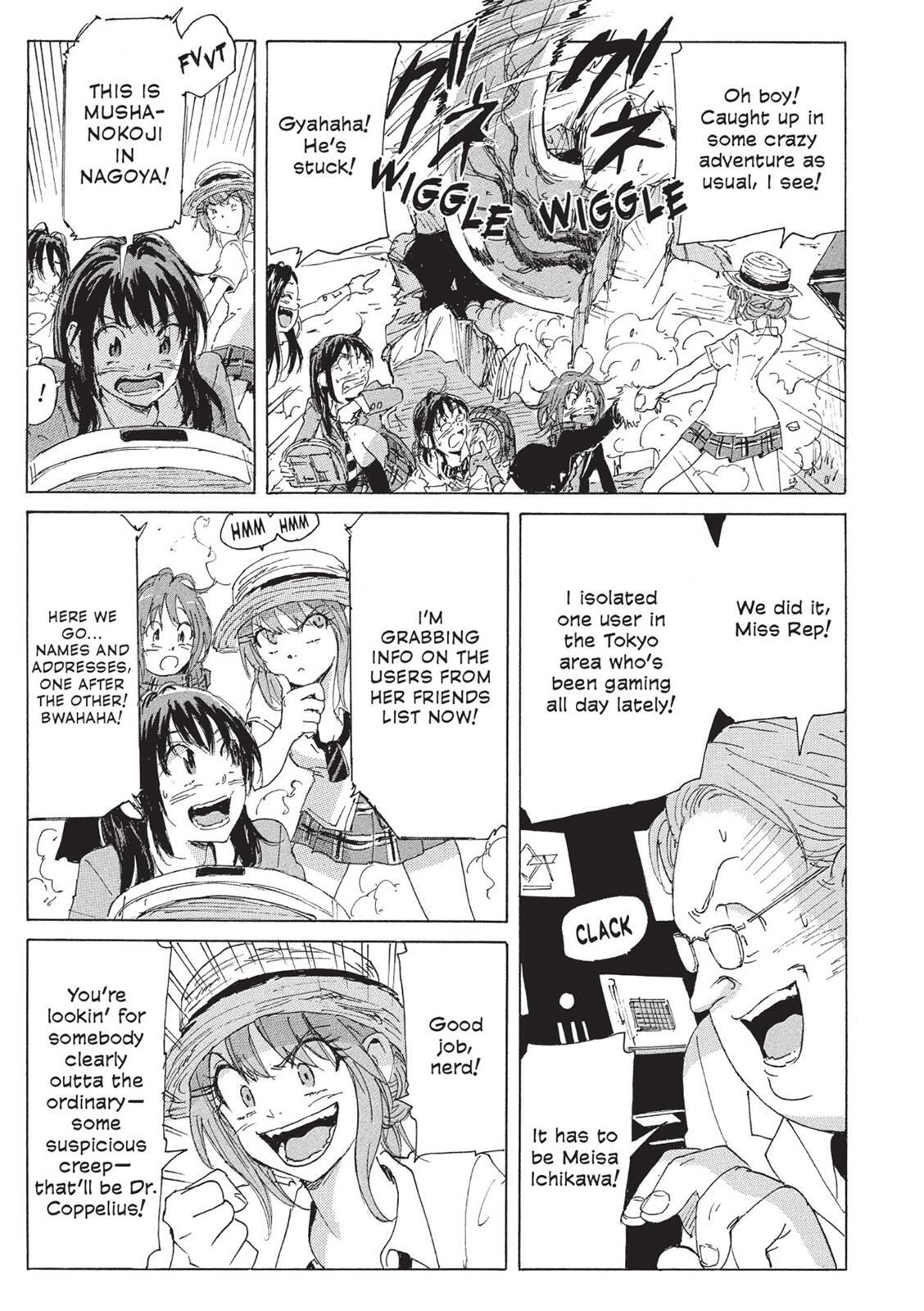 Read Coppelion Manga Online