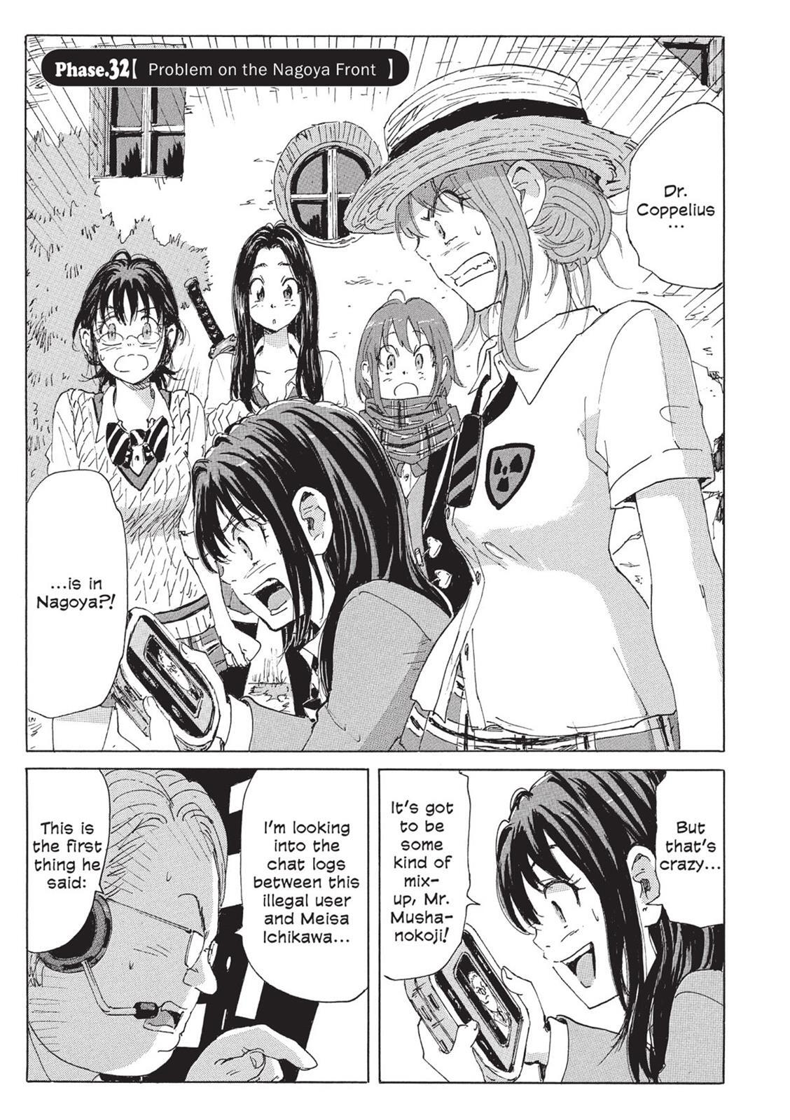 Read Coppelion Manga Online