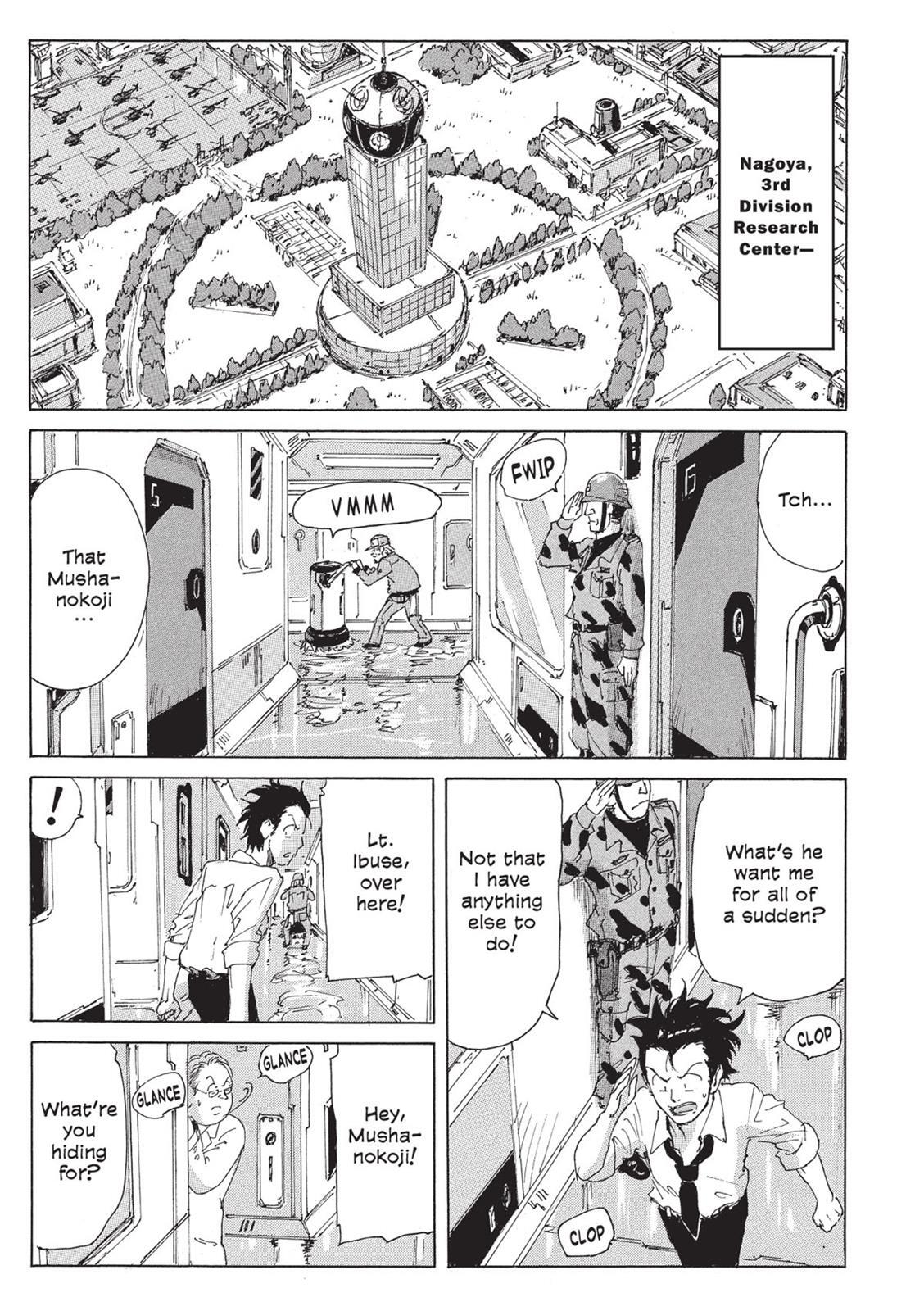 Read Coppelion Manga Online