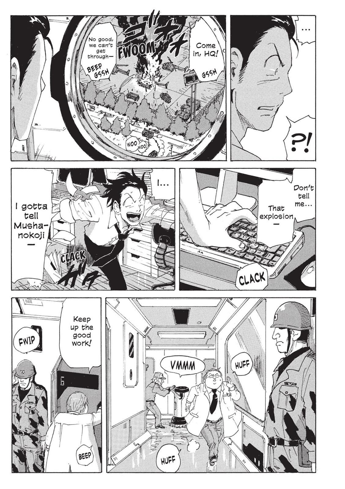 Read Coppelion Manga Online