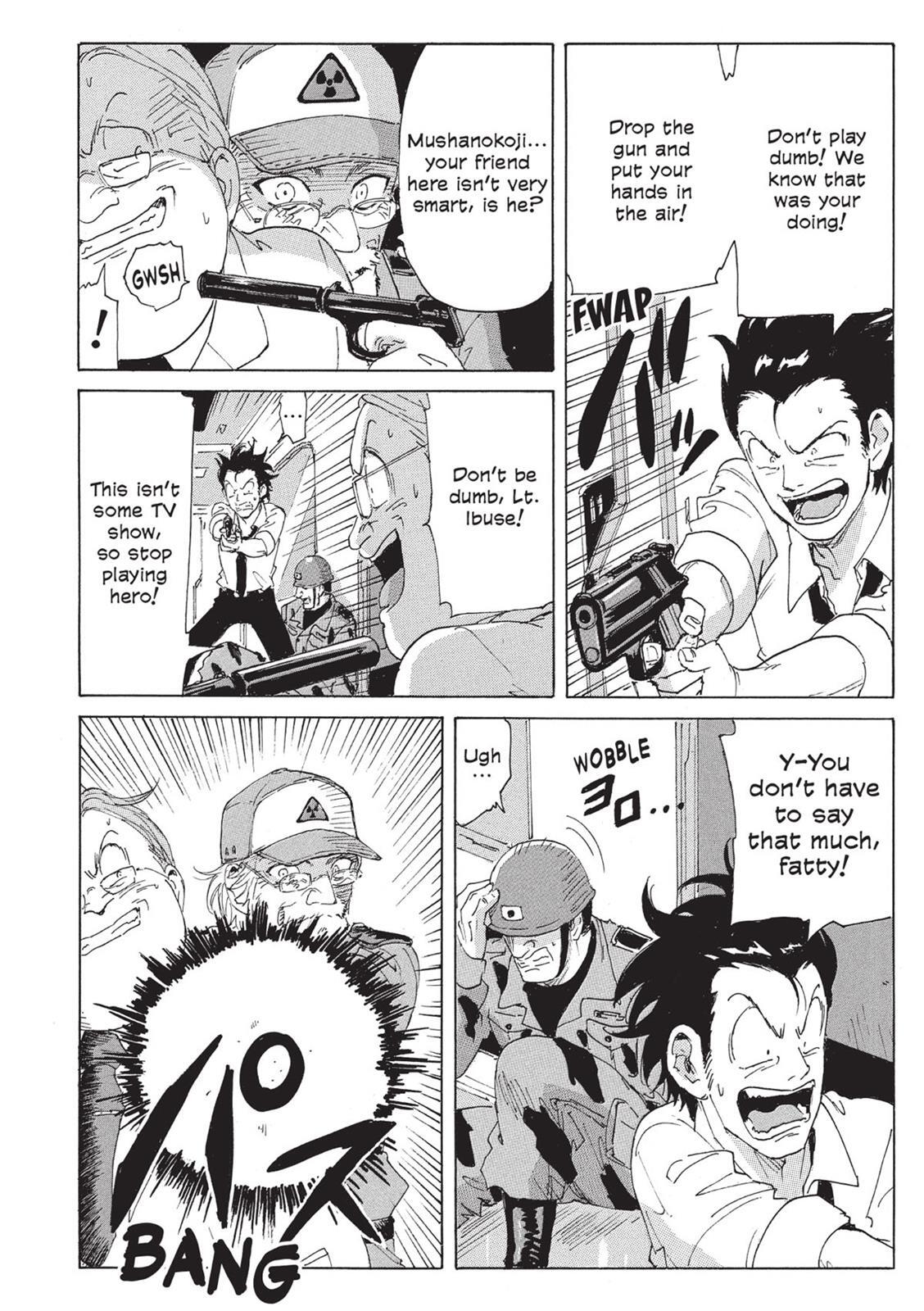 Read Coppelion Manga Online
