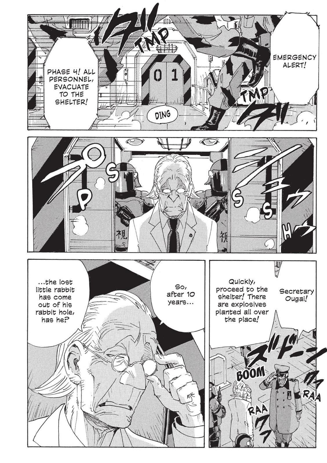 Read Coppelion Manga Online
