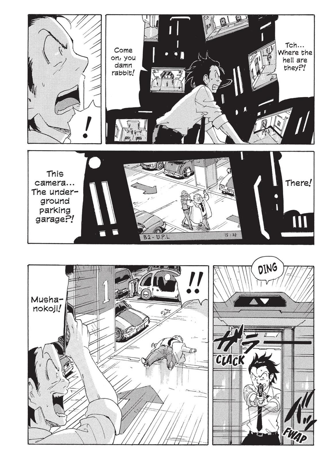 Read Coppelion Manga Online