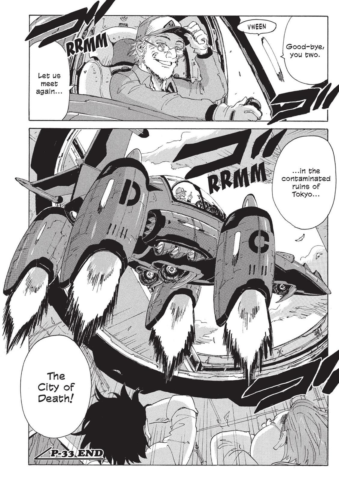 Read Coppelion Manga Online