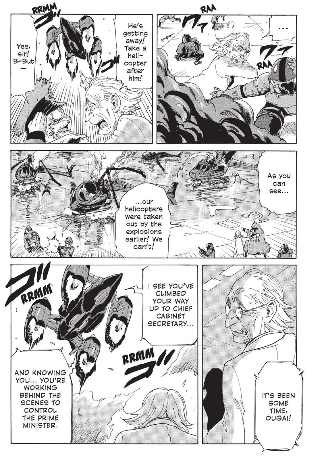 Read Coppelion Manga Online