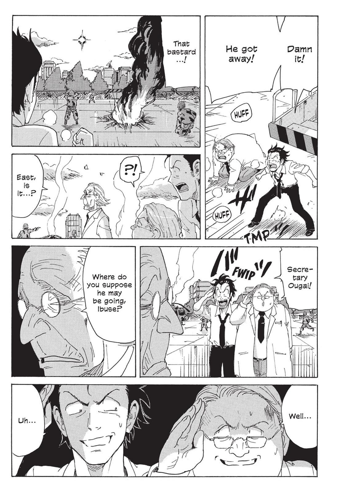 Read Coppelion Manga Online