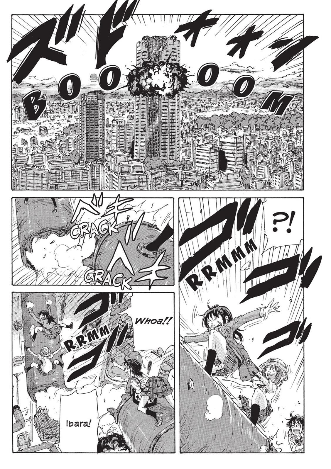 Read Coppelion Manga Online