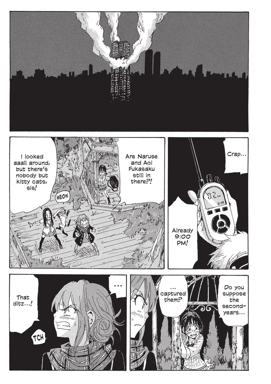 Read Coppelion Manga Online