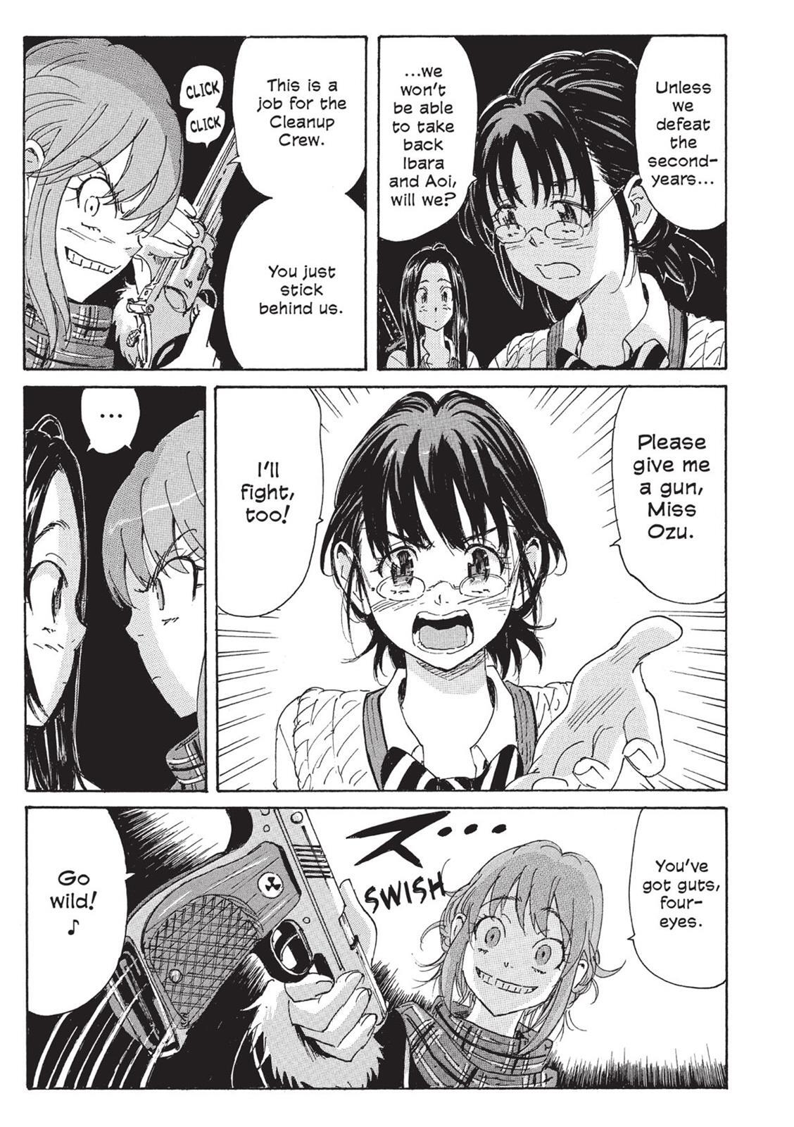 Read Coppelion Manga Online