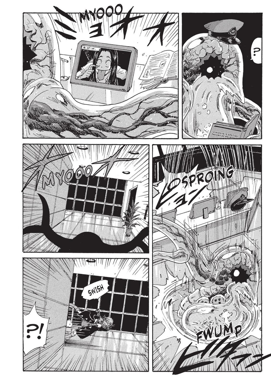 Read Coppelion Manga Online