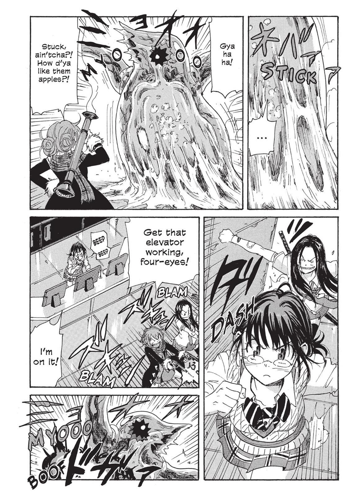 Read Coppelion Manga Online