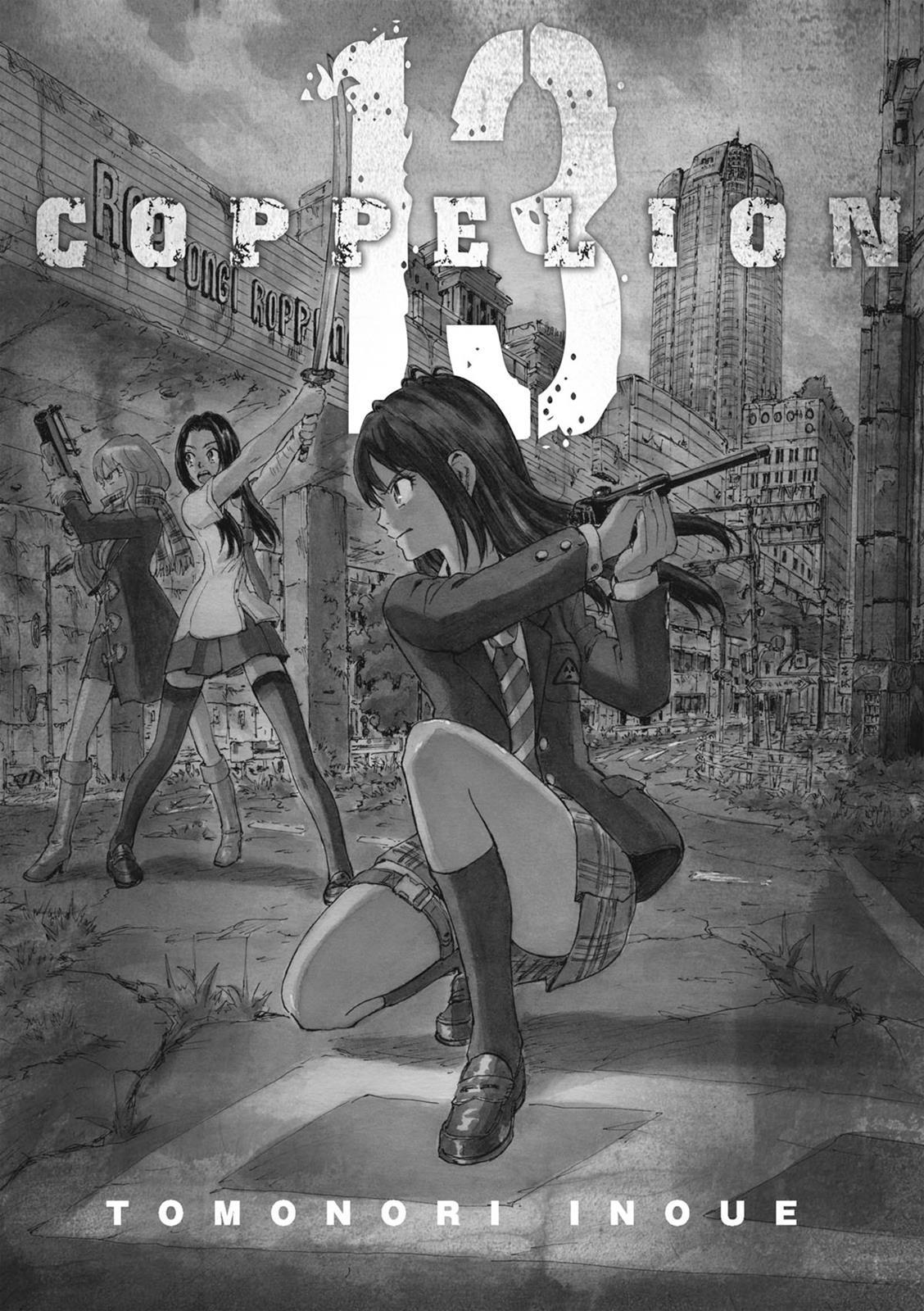 Read Coppelion Manga Online