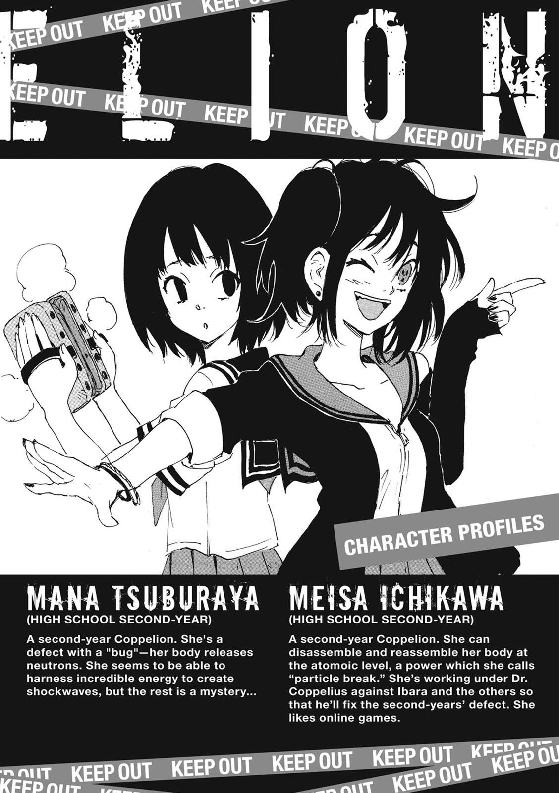 Read Coppelion Manga Online