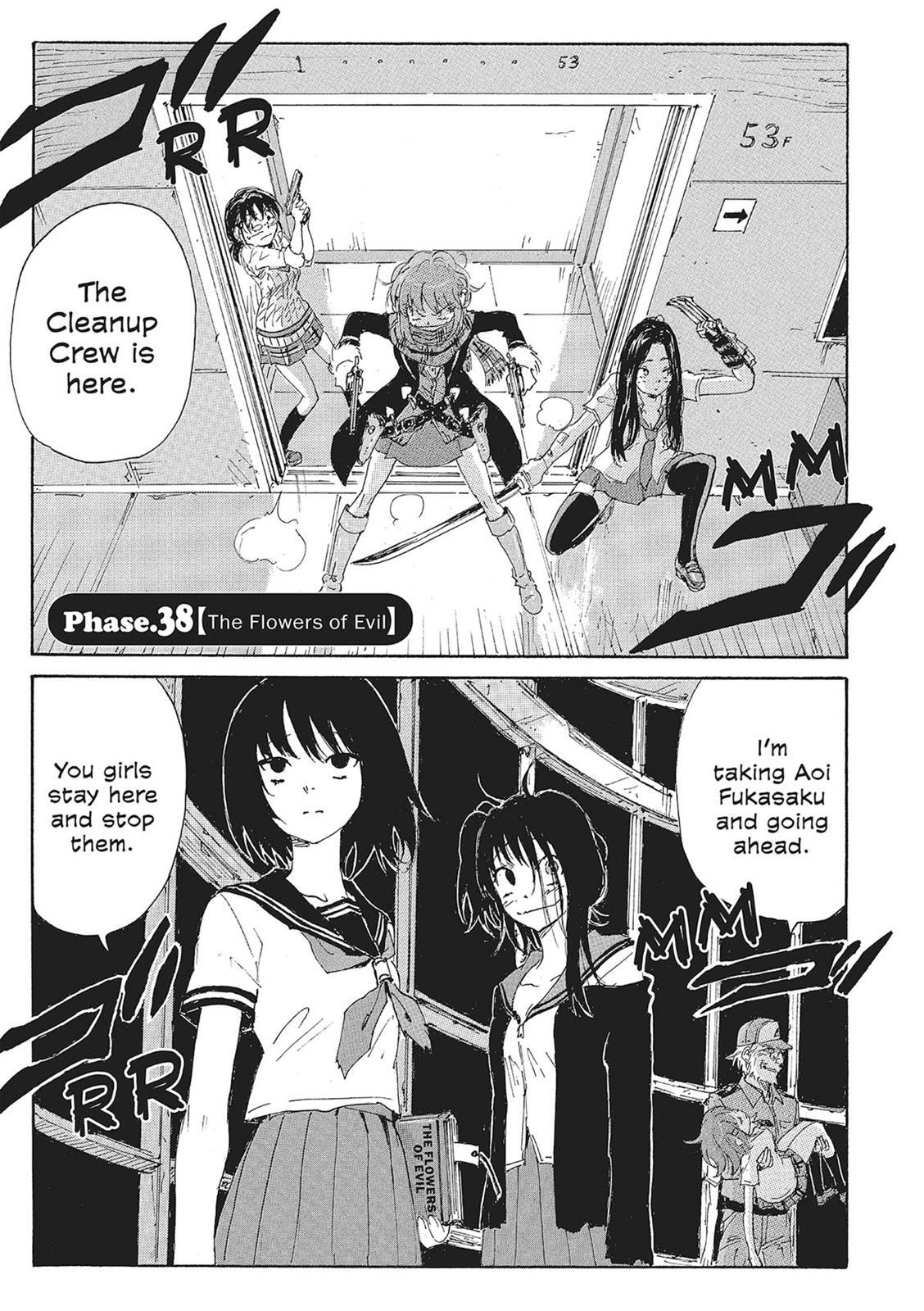 Read Coppelion Manga Online