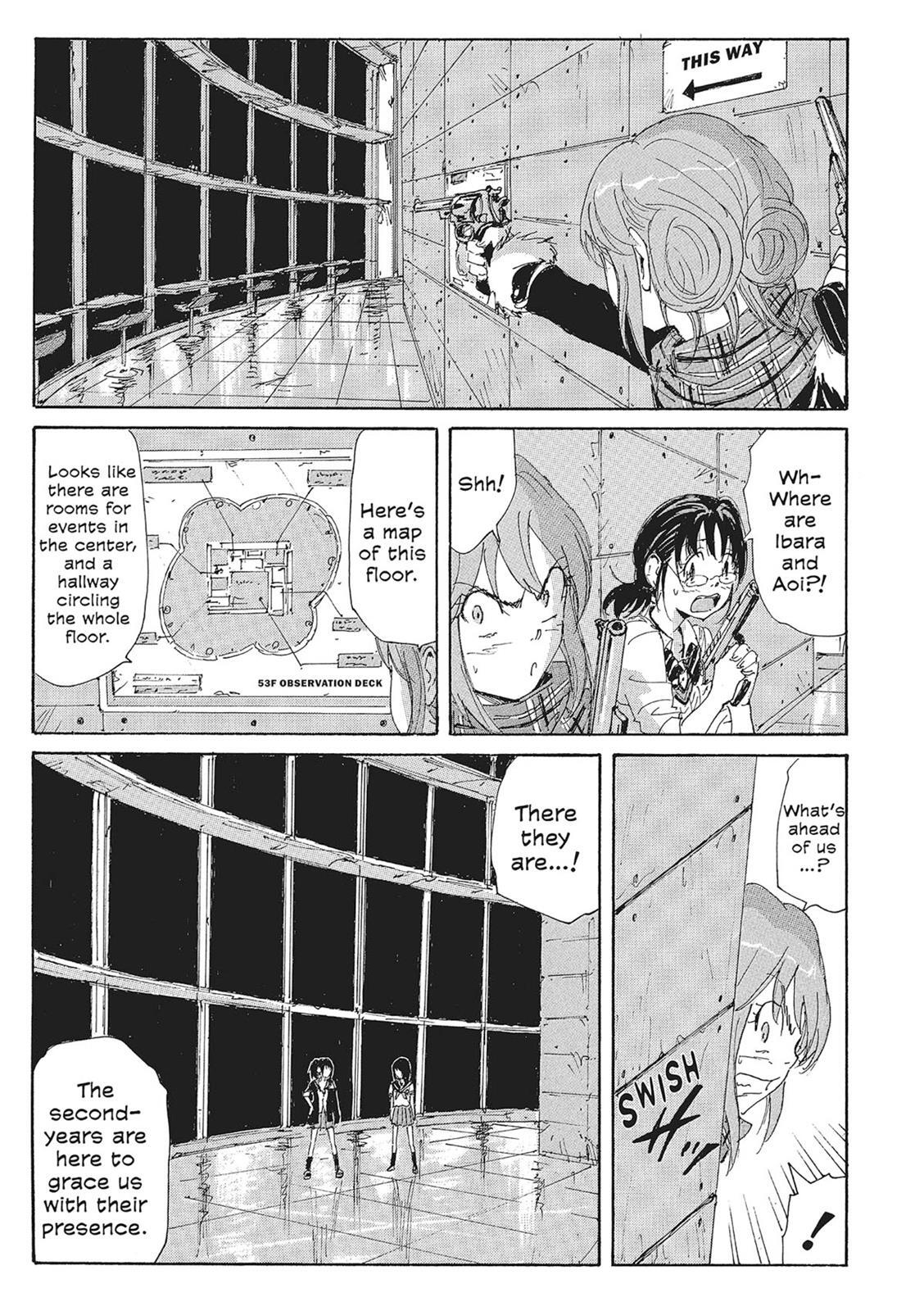 Read Coppelion Manga Online