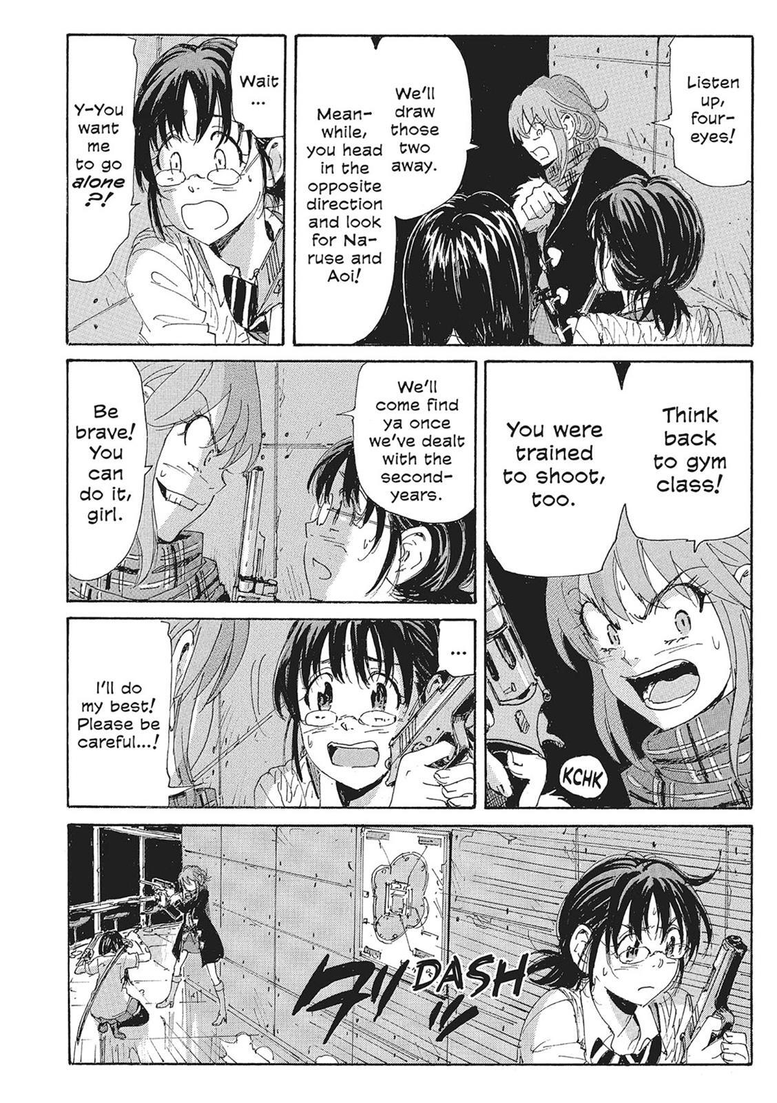 Read Coppelion Manga Online