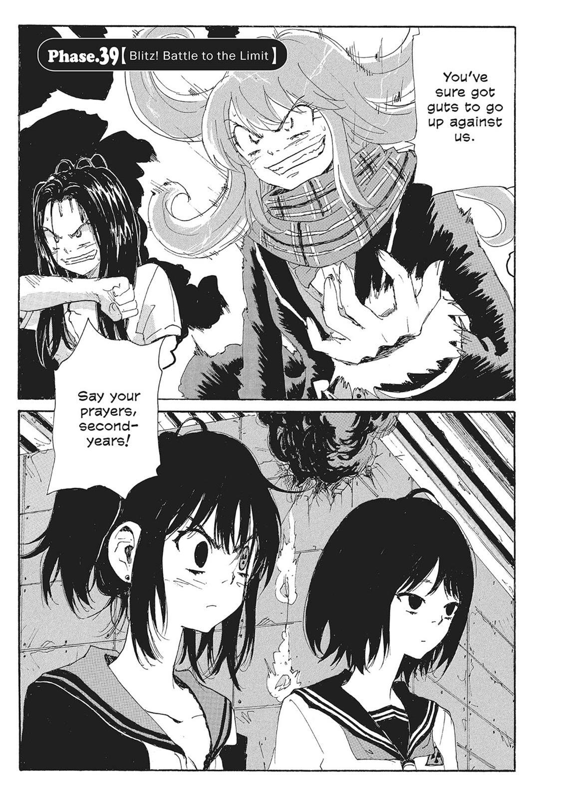 Read Coppelion Manga Online