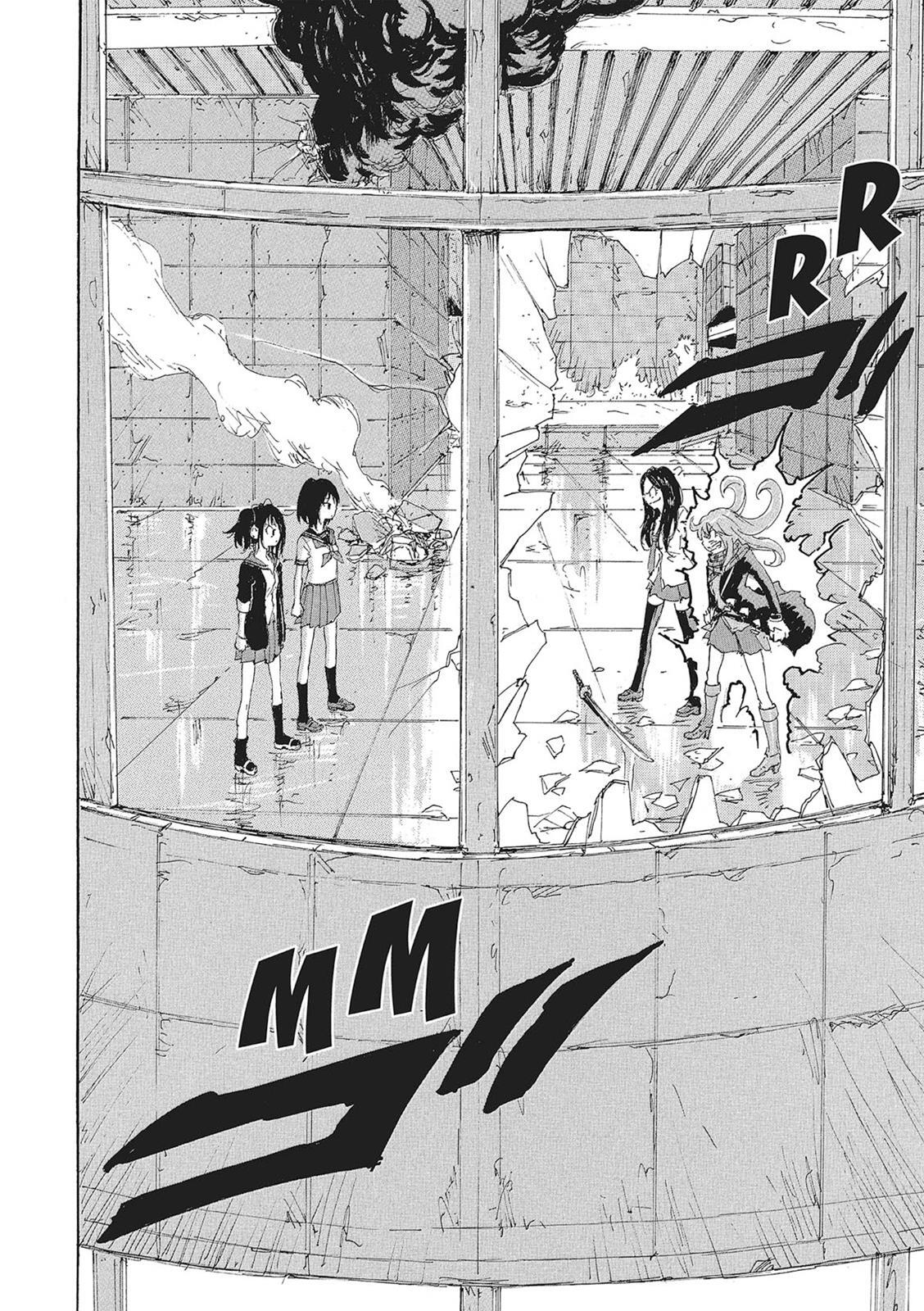 Read Coppelion Manga Online