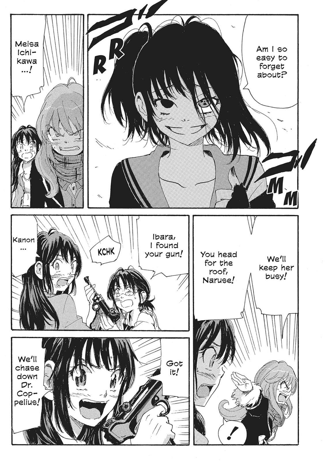 Read Coppelion Manga Online