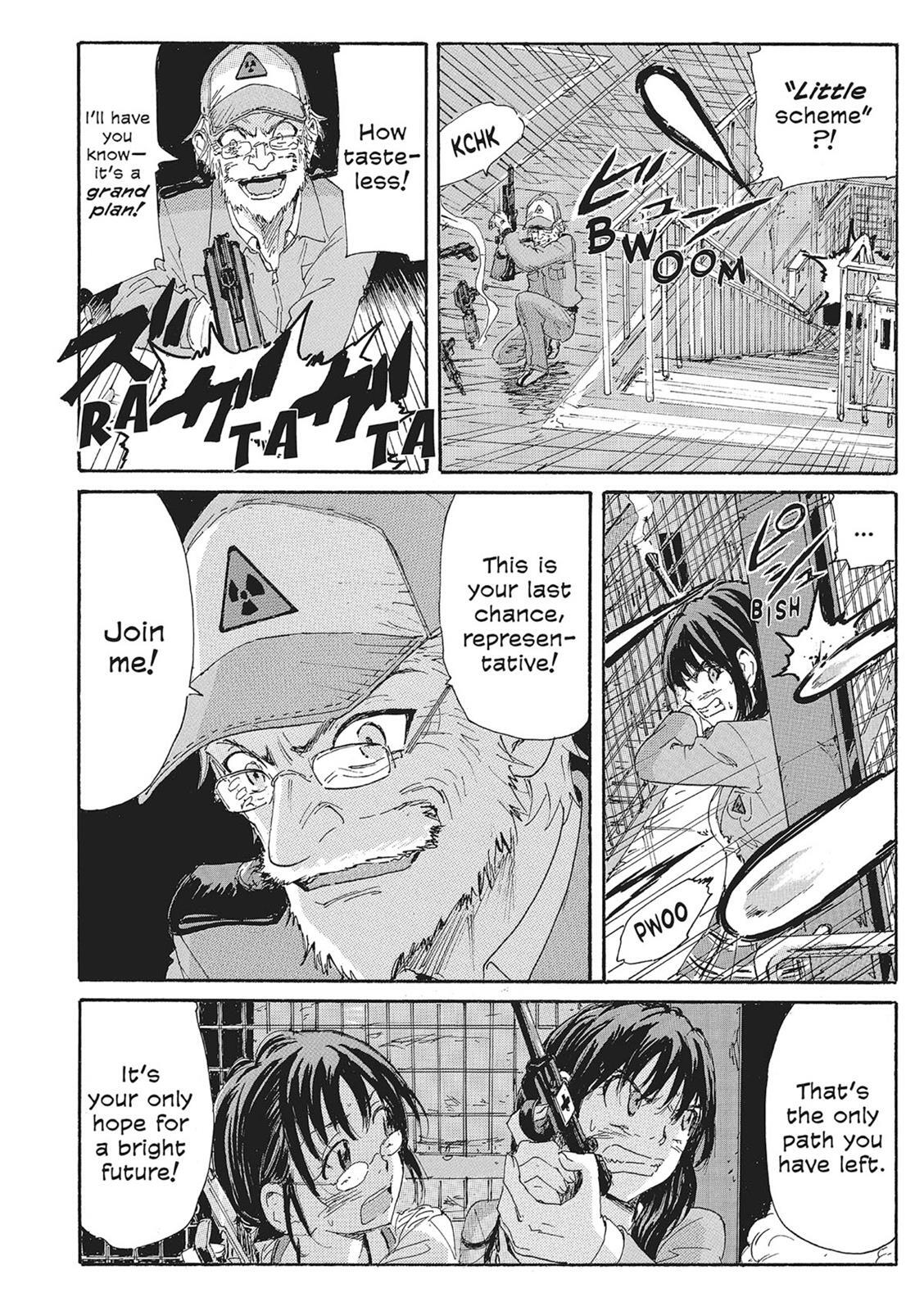 Read Coppelion Manga Online