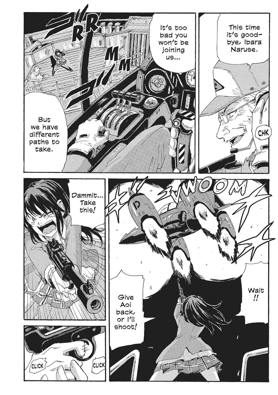 Read Coppelion Manga Online