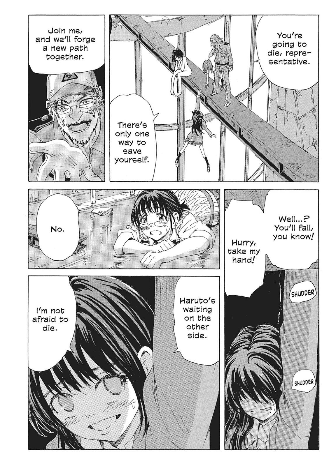 Read Coppelion Manga Online
