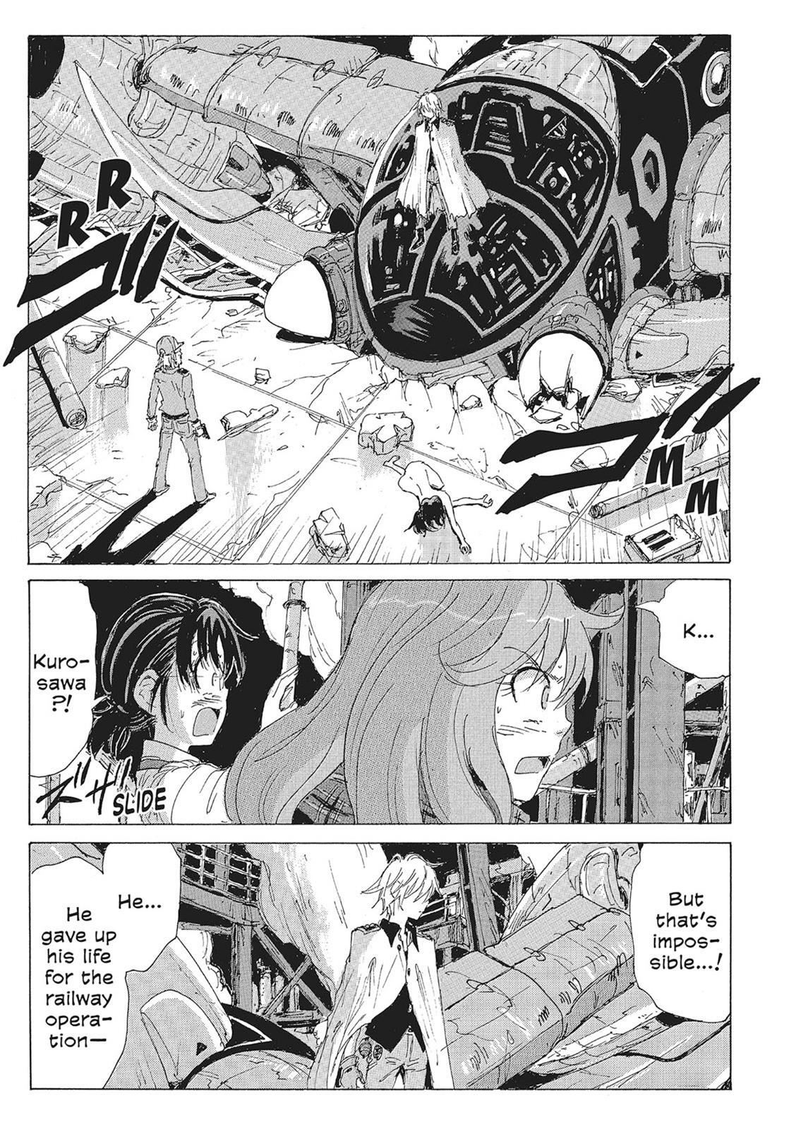Read Coppelion Manga Online